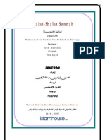 Fiqih Shalat-Shalat Sunnah Muhammad Attuwaijry