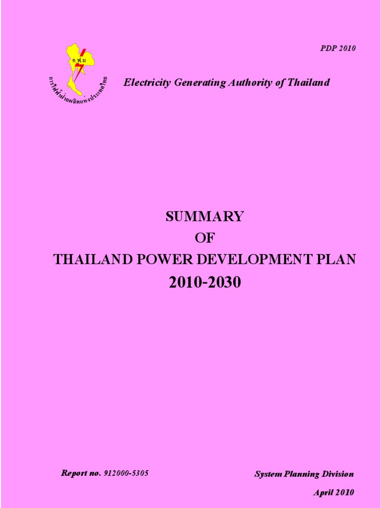 Thailand Power Development Plan 2010-2030 | PDF | Power Station ...