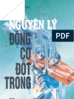 Dong Co Dot Trong