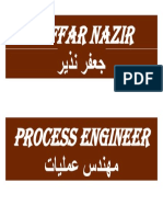 Jaffar Nazir Logo