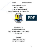 50179880-KK-KELAB-RUKUN-NEGARA.doc