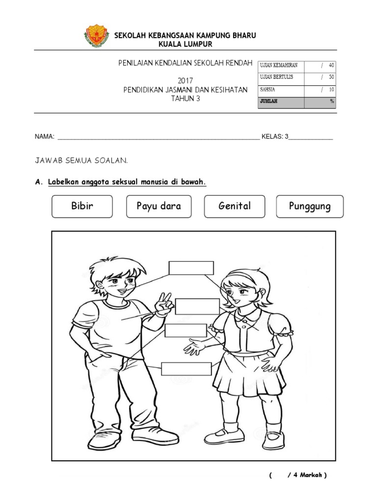 Ujian Mac Pend Kesihatan Tahun 3  PDF