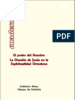 El Poder Del Nombre Kallistos Ware