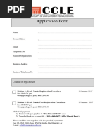 Application Form & Tentative IP