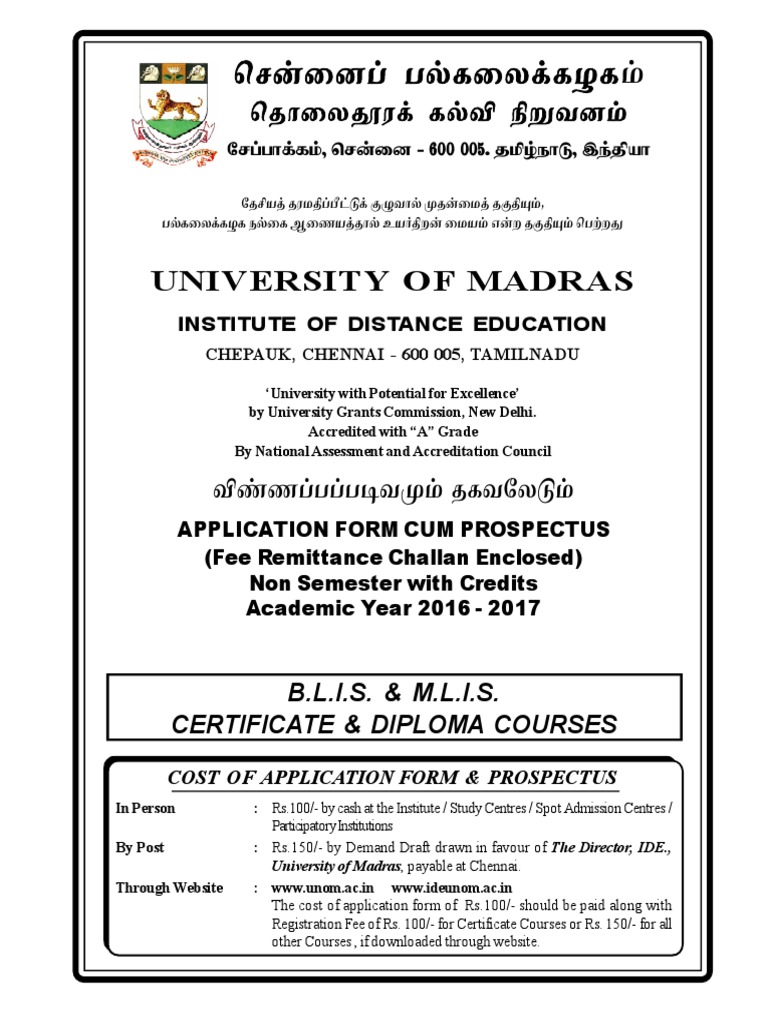 Cert | PDF | University And College Admission | Postgraduate Education