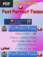 Past Perfect Tense in Urdu by EA Spoken English With Emran Ali Rai On YouTube