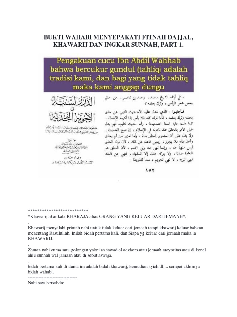 Bukti Wahabi Menyepakati Fitnah Dajjal Khawarij Dan Ingkar Sunnah Pdf