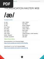 Pm 08 Ae Sound As In Have