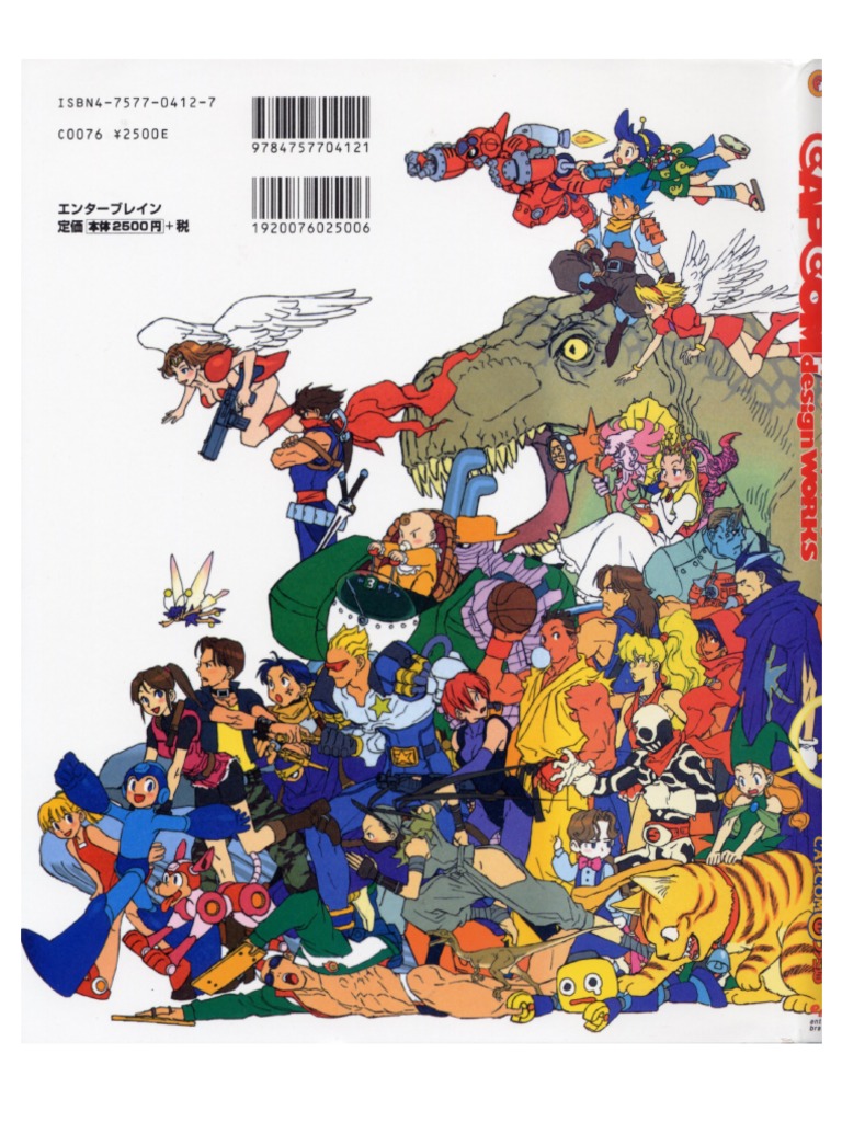 Capcom Design Works | PDF