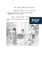 BT 037 PDF