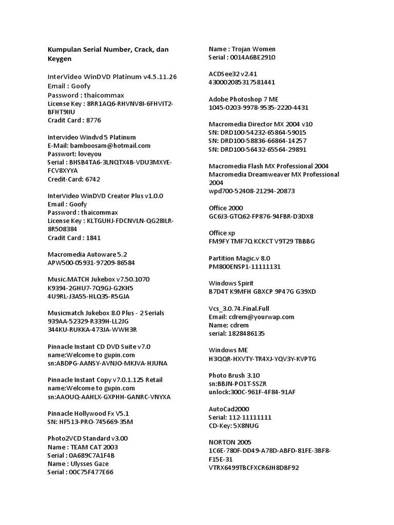 Discjuggler 6.0 Discjuggler 6.0