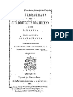 Daivatabrahmana Sadbingshabramhana - Jivananda Vidyasagara 1881