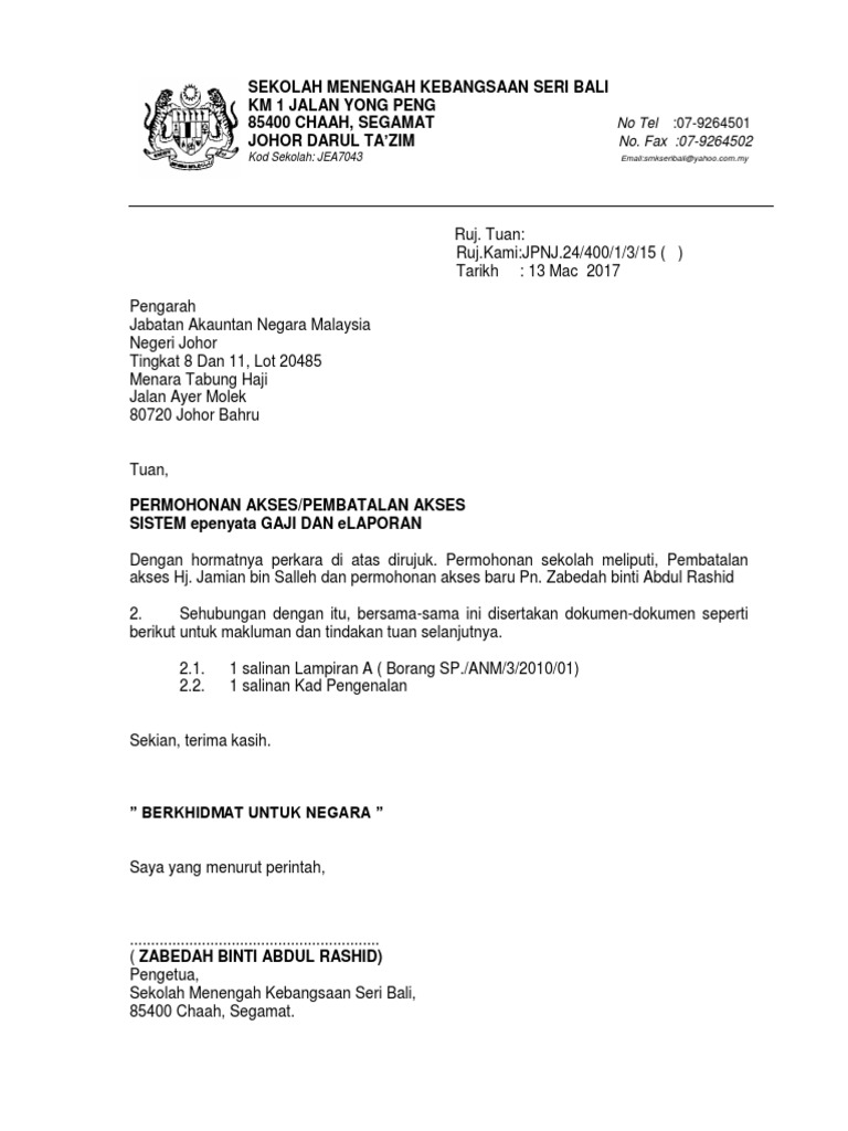 Letterhead Seri Bali Pdf