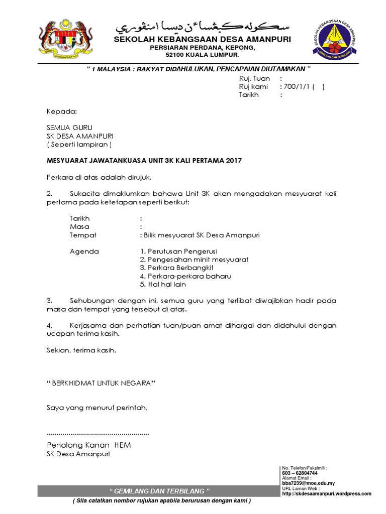 Surat Panggilan Mesyuarat Pdf