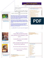 Kalam Diri - DOA PROGRAM MINGGU MEMBACA PDF