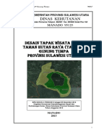 desain_tapak