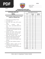 Muka Depan Matematik Tambahan 2017