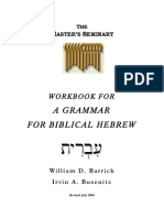 B&B Heb Gram Work book Full.pdf
