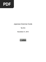 Handbook of Japanese Grammar | PDF | English Language | Linguistic ...