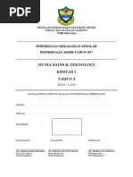 Herbalife Price List (Peninsular Malaysia) - As of 22nd May 10