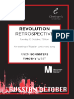Revolution Retrospective
