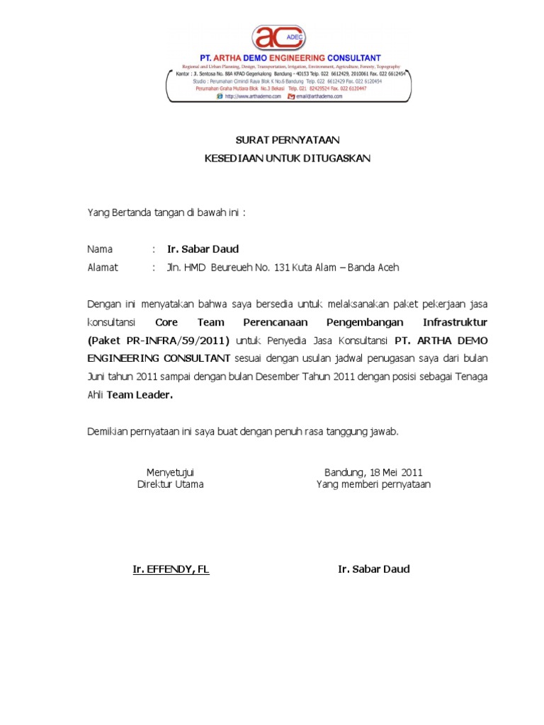 Contoh Surat Tugas Personil