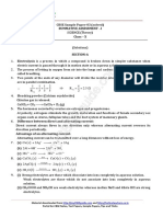 Summative Assessment - I Class - X: CBSE Sample Paper-03 (Solved)