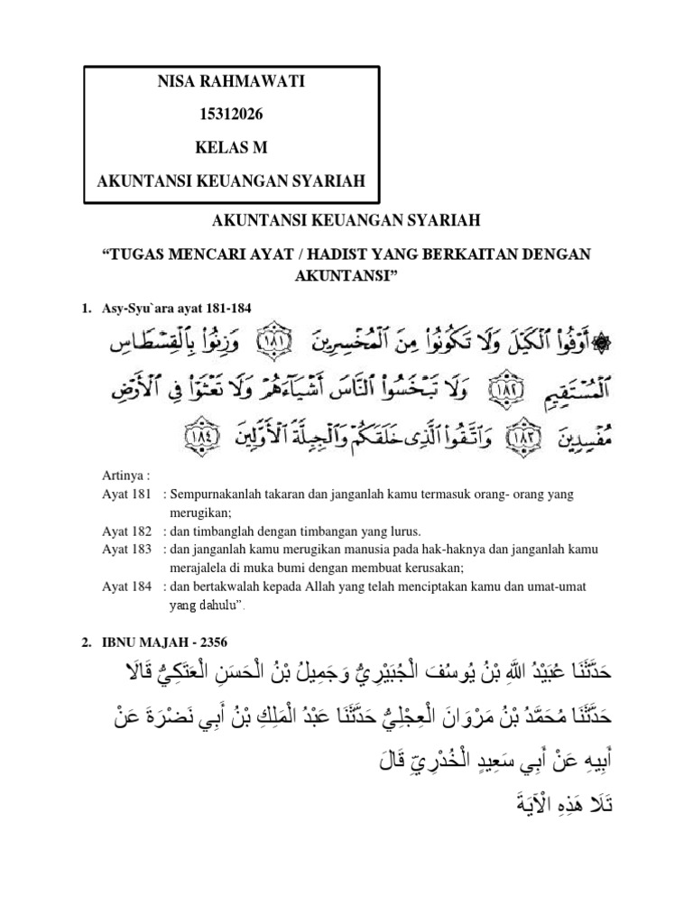 Ayat Atau Hadist Yang Berkaitan Dengan Akuntansi