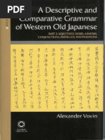 The Phonology Of Japanese Japanese Writing System Kanji - 