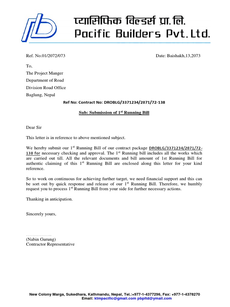 Submission of 1st Running Bill | PDF | Government | Business