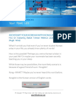 Hangeul-Hacks-1-Your-Past-Life.pdf