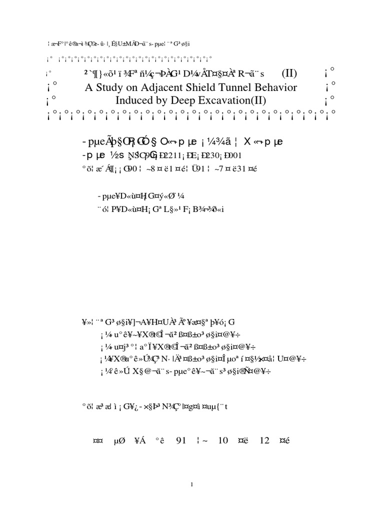 A Study On Adjacent Shield Tunnel Behaviour Induced By Deep Excavation Ii