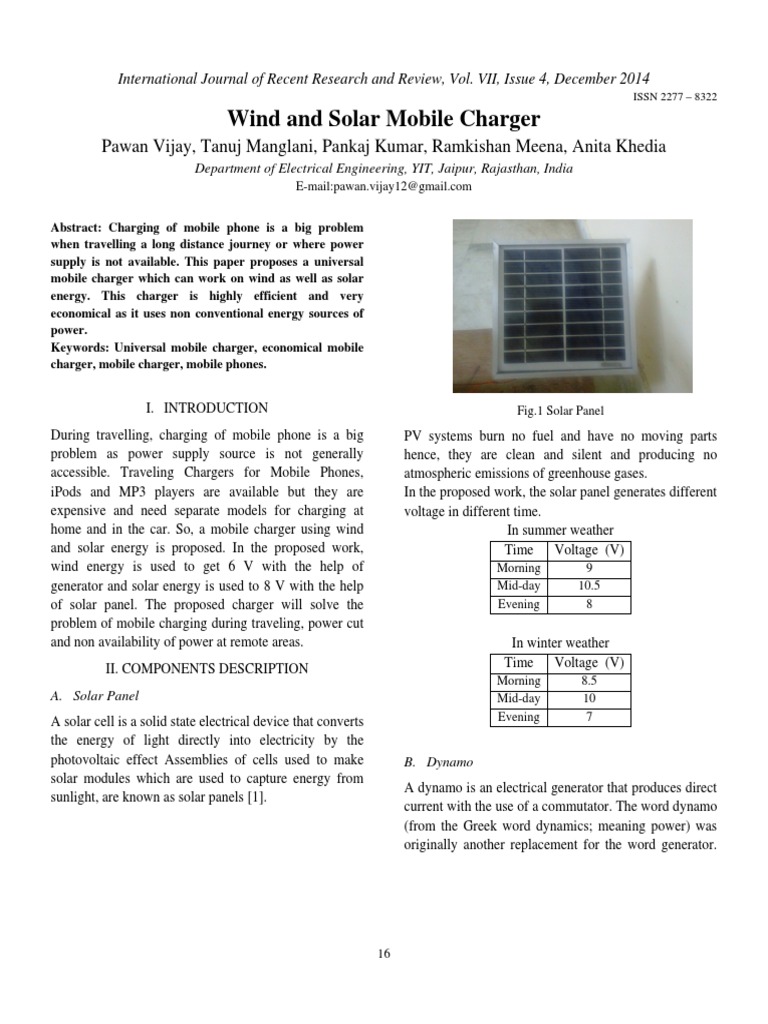 Wind and Solar Mobile Charger PDF Battery (Electricity