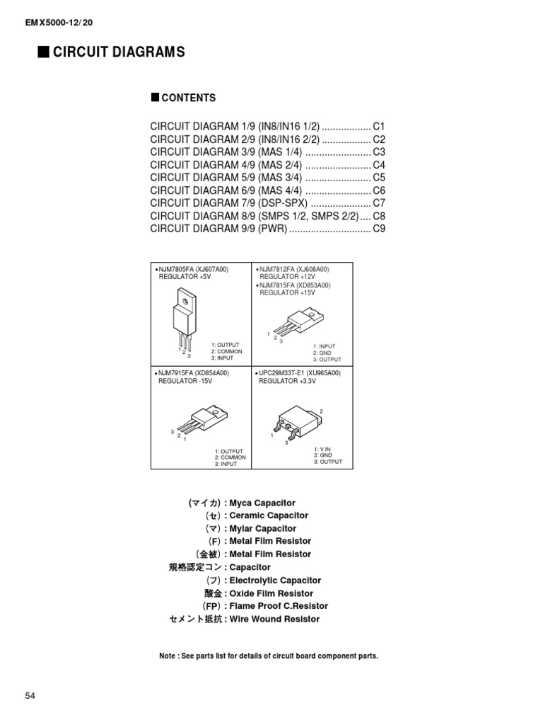 yamaha_emx5000-12[20]_sch