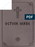 Octoih Mare.pdf