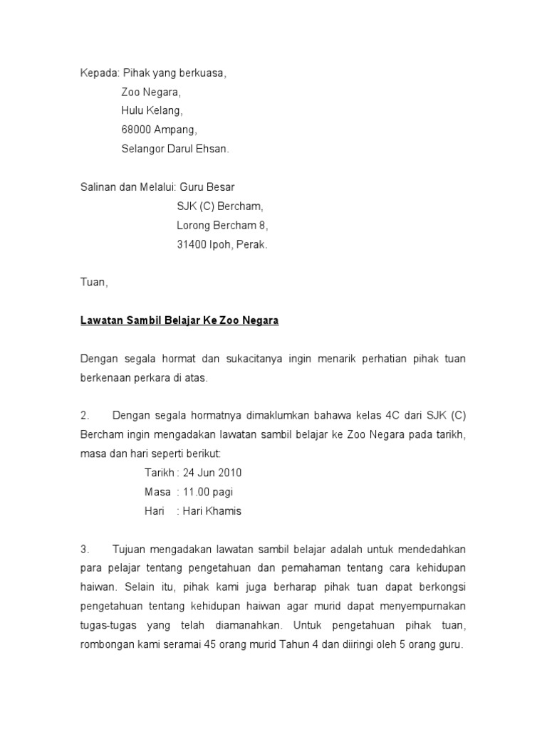 Surat Kepada Zoo Negara