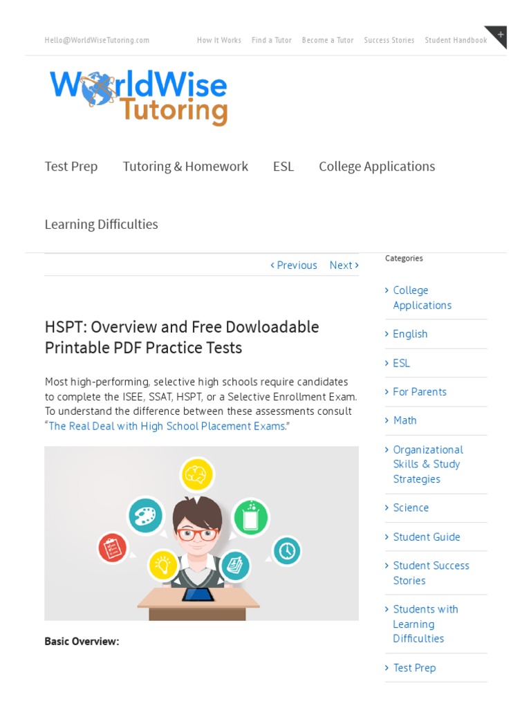 hspt-overview-and-free-dowloadable-printable-pdf-practice-tests-worldwise-tutoring-pdf-evaluation-methods-test-assessment
