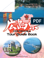 Tour Guide Book: Hir Shima