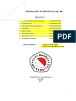 Benda Benda Ergastik Di Dalam Sel