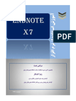EndNote Persian Guide X7