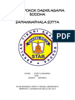 Surya Samanaphala