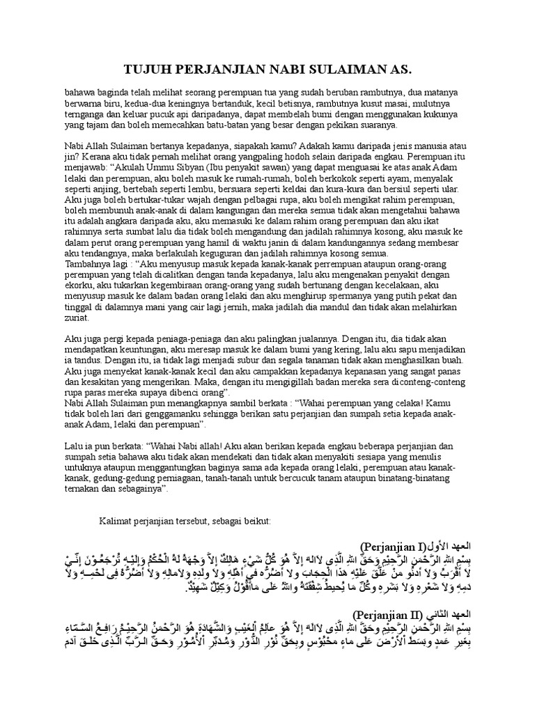 Ayat Surat Perjanjian Nabi Sulaiman Dengan Jin