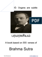 BS 080 Organs Are Subtle