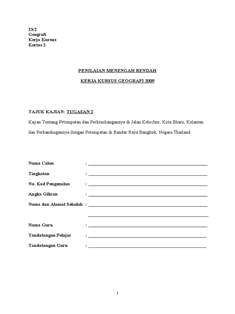 Kkg Nina Pdf