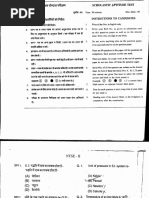 Six Easy Pieces Feynman Pdf
