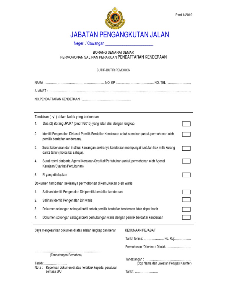 Borang Senarai Salinan Geran Pdf Pdf