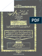 NIDA_E_MIMBAR_O_MAHRAAB_VOL_1_www.ahlehaq.org.pdf