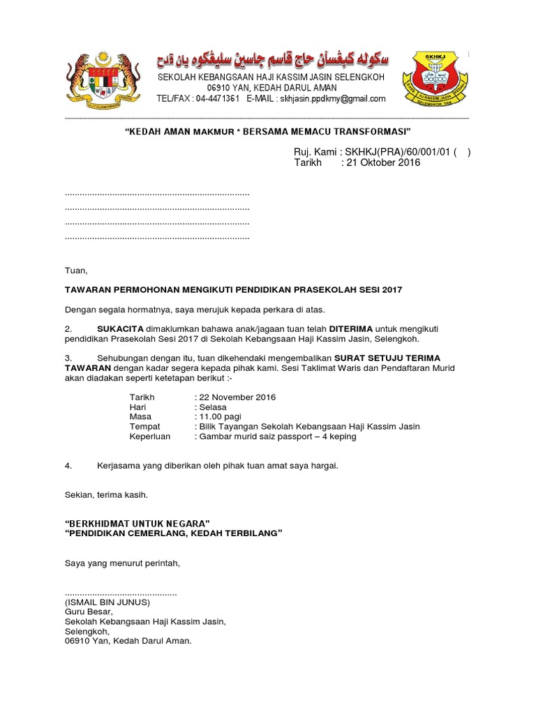 Surat Setuju Terima Tawaran Prasekolah Pdf