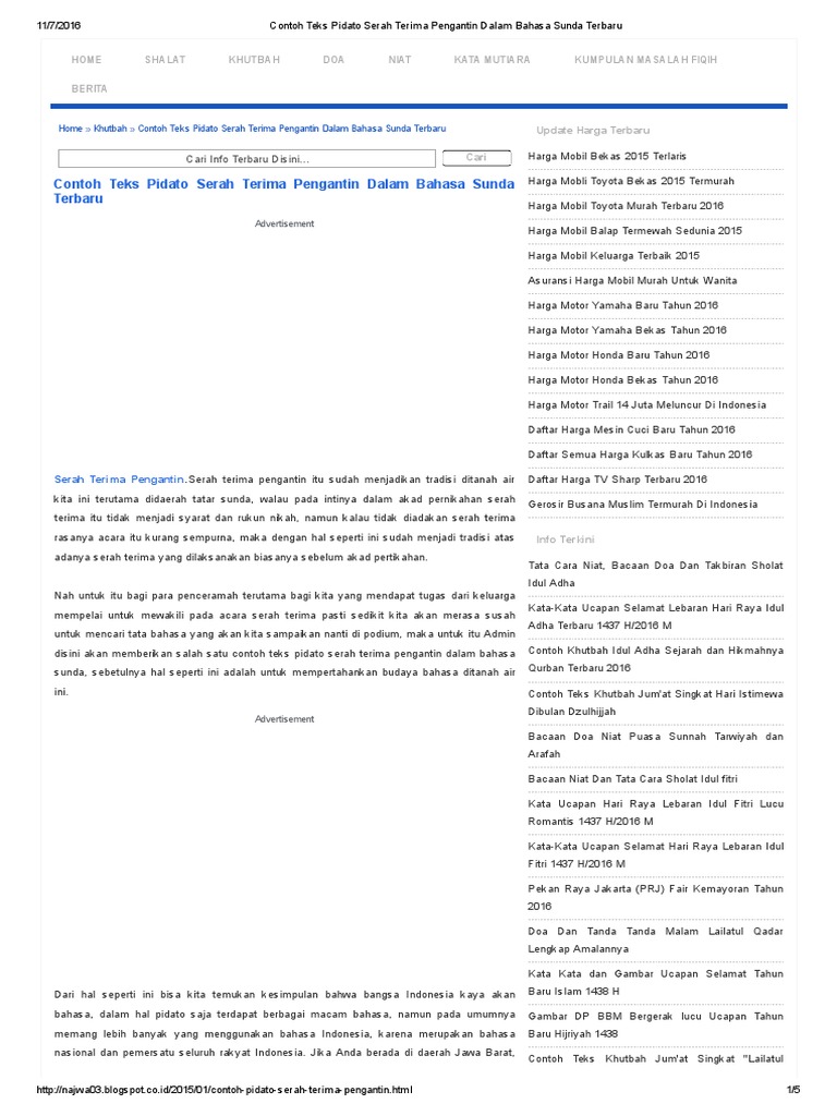 Contoh Teks Pidato Serah Terima Pengantin Dalam Bahasa Sunda Terbaru2