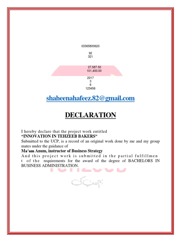 Declaration "Innovation in Tehzeeb Bakers" PDF Fast Food Bakery